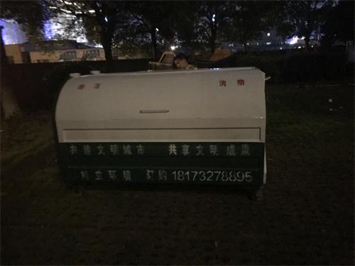 湘潭市消防支隊