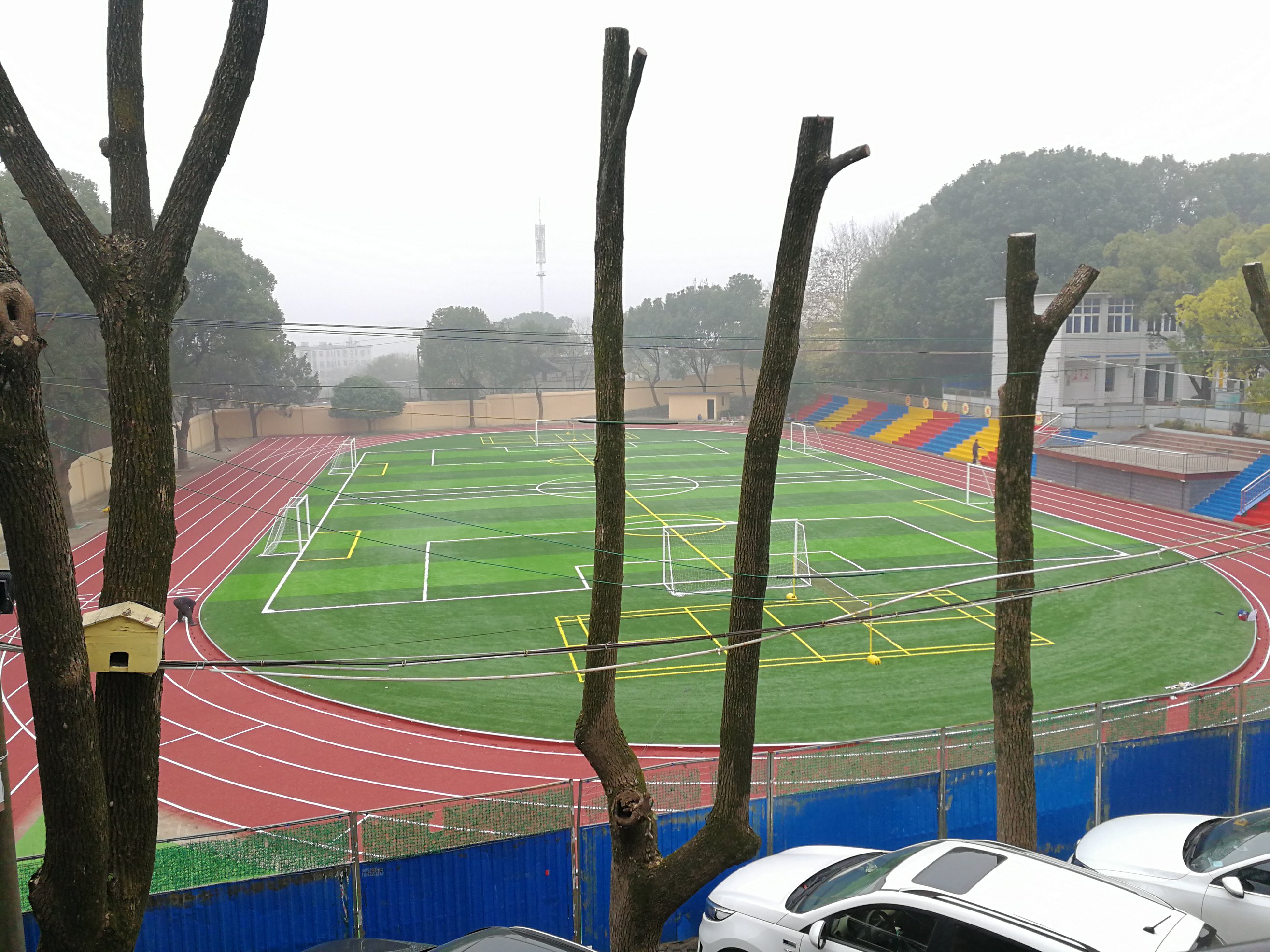 湘潭市雨湖區(qū)湘錳小學(xué)