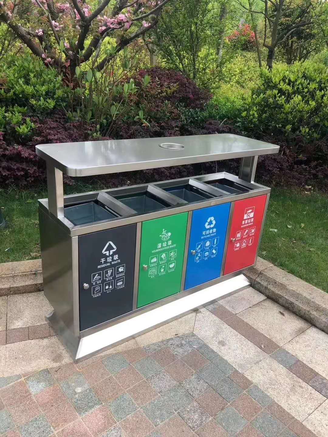 新款環(huán)保分類(lèi)果皮箱