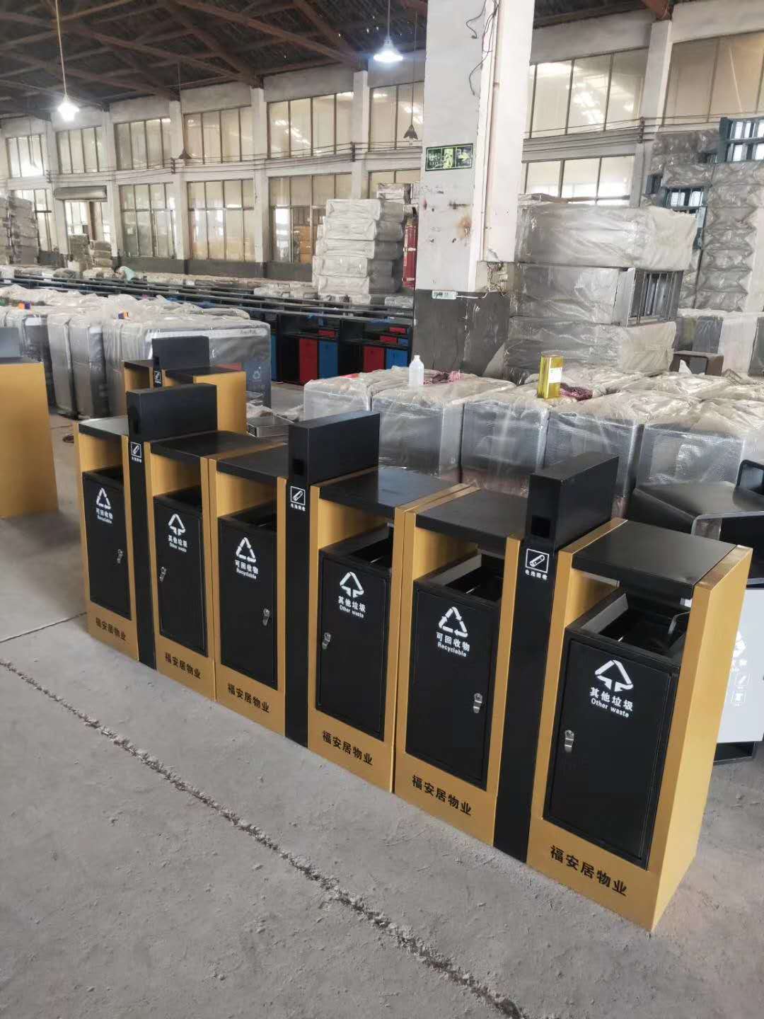 新款環(huán)保分類(lèi)果皮箱