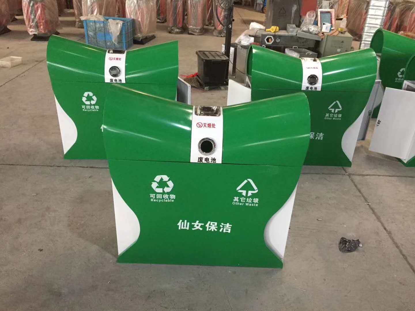 新款環(huán)保分類(lèi)果皮箱