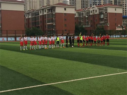 湖南旭立環(huán)境工程有限公司,湖南環(huán)境工程,旭立環(huán)境工程,環(huán)保地板,環(huán)保材料,塑膠地板