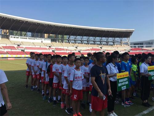 湖南旭立環(huán)境工程有限公司,湖南環(huán)境工程,旭立環(huán)境工程,環(huán)保地板,環(huán)保材料,塑膠地板