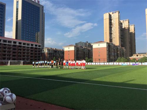 湖南旭立環(huán)境工程有限公司,湖南環(huán)境工程,旭立環(huán)境工程,環(huán)保地板,環(huán)保材料,塑膠地板