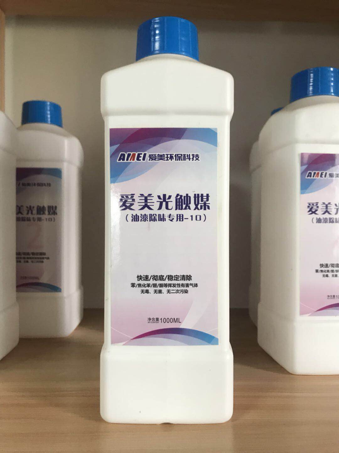 湖南旭立環(huán)境工程有限公司,湖南環(huán)境工程,旭立環(huán)境工程,環(huán)保地板,環(huán)保材料,塑膠地板