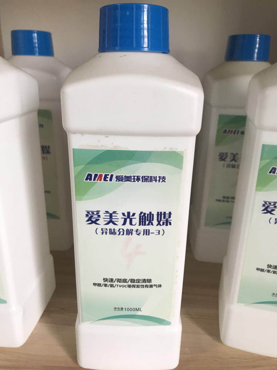 湖南旭立環(huán)境工程有限公司,湖南環(huán)境工程,旭立環(huán)境工程,環(huán)保地板,環(huán)保材料,塑膠地板