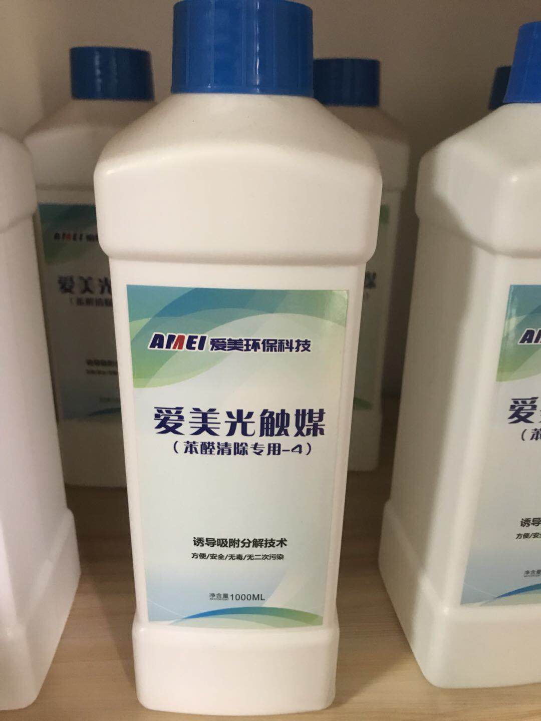 湖南旭立環(huán)境工程有限公司,湖南環(huán)境工程,旭立環(huán)境工程,環(huán)保地板,環(huán)保材料,塑膠地板