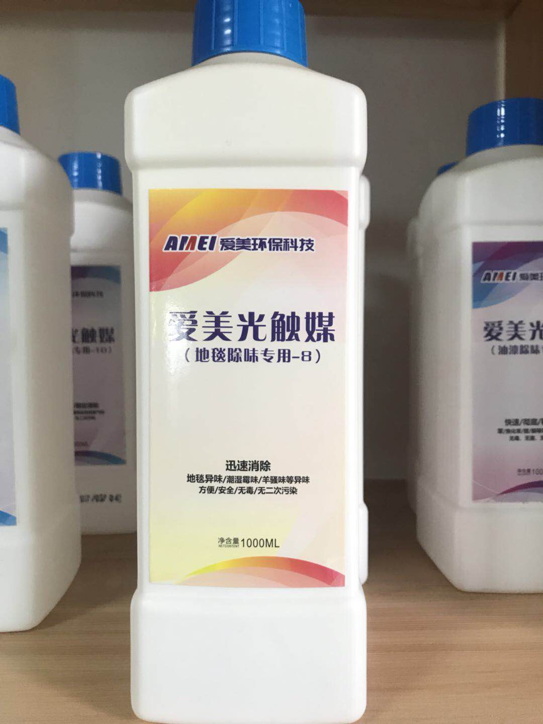 湖南旭立環(huán)境工程有限公司,湖南環(huán)境工程,旭立環(huán)境工程,環(huán)保地板,環(huán)保材料,塑膠地板