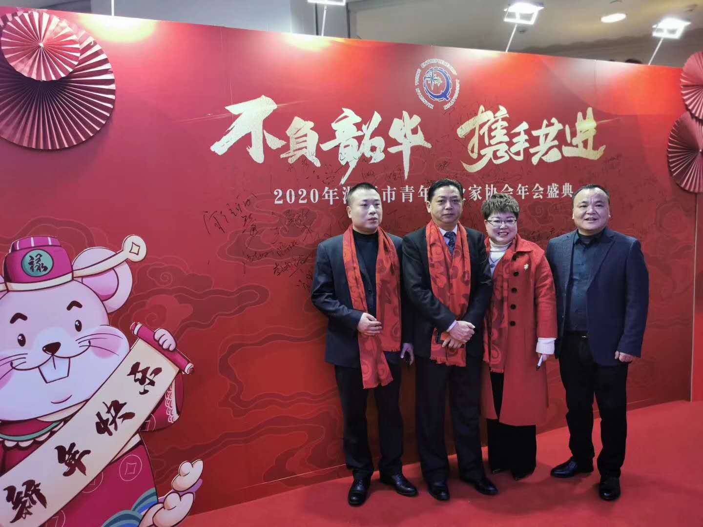 湖南旭立環(huán)境工程有限公司,湖南環(huán)境工程,旭立環(huán)境工程,環(huán)保地板,環(huán)保材料,塑膠地板