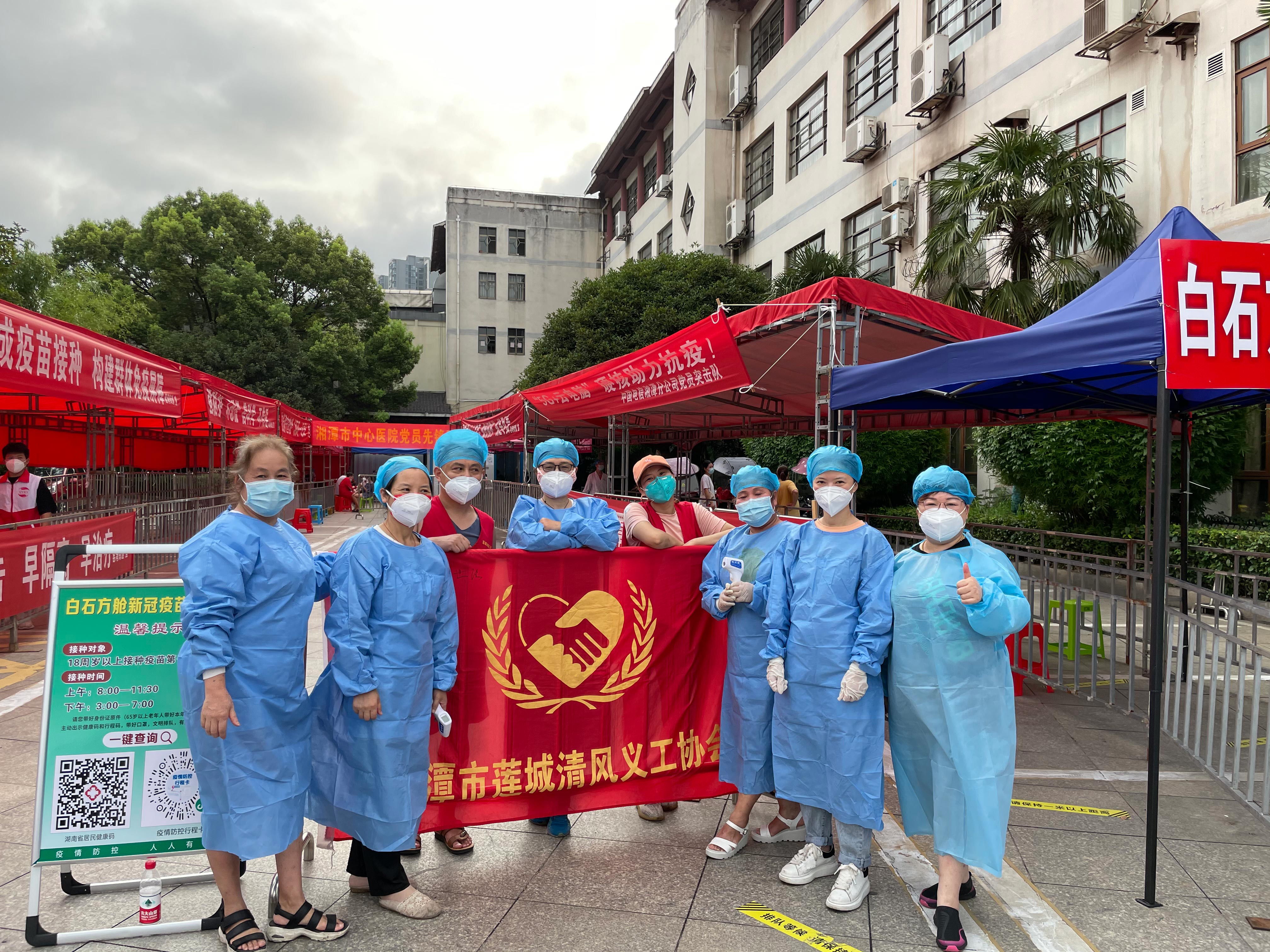 湖南旭立環(huán)境工程有限公司,湖南環(huán)境工程,旭立環(huán)境工程,環(huán)保地板,環(huán)保材料,塑膠地板