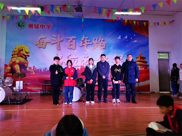 湖南旭立環(huán)境工程有限公司,湖南環(huán)境工程,旭立環(huán)境工程,環(huán)保地板,環(huán)保材料,塑膠地板