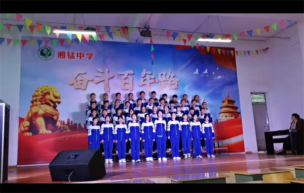 湖南旭立環(huán)境工程有限公司,湖南環(huán)境工程,旭立環(huán)境工程,環(huán)保地板,環(huán)保材料,塑膠地板