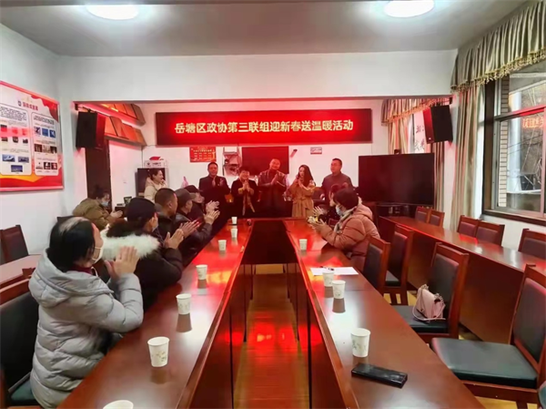 湖南旭立環(huán)境工程有限公司,湖南環(huán)境工程,旭立環(huán)境工程,環(huán)保地板,環(huán)保材料,塑膠地板