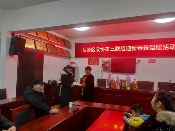 湖南旭立環(huán)境工程有限公司,湖南環(huán)境工程,旭立環(huán)境工程,環(huán)保地板,環(huán)保材料,塑膠地板