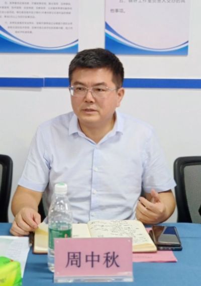 湖南旭立環(huán)境工程有限公司,湖南環(huán)境工程,旭立環(huán)境工程,環(huán)保地板,環(huán)保材料,塑膠地板